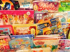 -西西弗书店＆矢量咖啡(花园城店)
