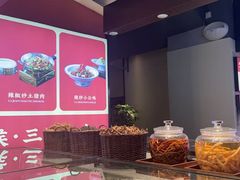 -鸽子侯·家宴·平价海鲜(市图书馆店)