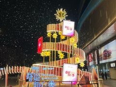 -凯德广场(金牛店)