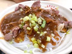 -飞厦老二手槌牛肉丸店