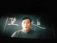 -SFC上影影城(港汇永华IMAX激光店)