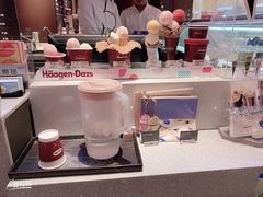-哈根达斯(皇城恒隆广场店)