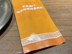 -明洞阿姨·韩式酱蟹烤肉·创意料理(方庄店)