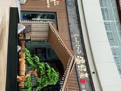 -温野菜涮涮锅(大悦城店)