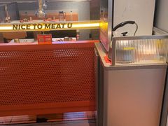 -轻烧烤肉(光谷步行街店)