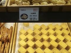 -汪保来(杭州解放路店)