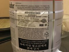 -鲍鱼王子(深圳大厦店)