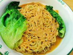 拌面-袁记云饺(鼓楼店)