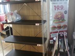 -必胜客(吾悦广场店)