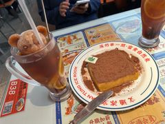 -文通冰室(东方宝泰店)
