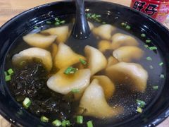 -一溜下