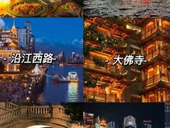 -栢里酒店(广州上下九步行街店)