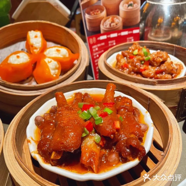 🥤琼泷序老爸茶|味蕾的奇妙之旅🥤