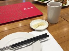 -鼎泰丰(南西店)