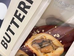 -B&C黄油与面包·THE GARDEN BAKERY概念店(世纪汇店)