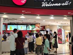 -85度C(南京龙江店)