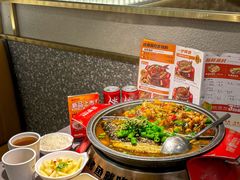 -探炉·香辣豆花烤鱼(笋岗宝能环球汇店)