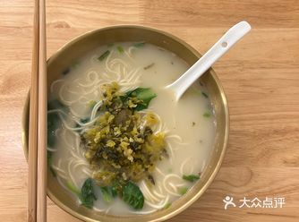 0.99相当于免费吃一碗鱼汤面～