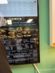-邵老师打金·黄金加工(大望路总店)