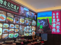 -乡里八闽·福州乡土菜(高宅店)