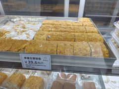 -甜嘟嘟烘焙坊(舒城路店)