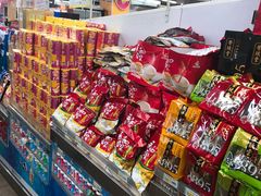 -利群商厦(台东店)