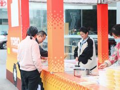 -南充通源宝马4S店(高坪店)