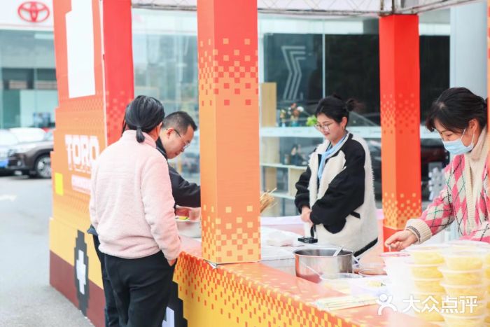 南充通源宝马4S店(高坪店)图片