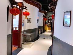 -都一处 (方庄店)