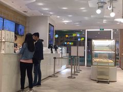 -奈雪的茶(国金中心店)