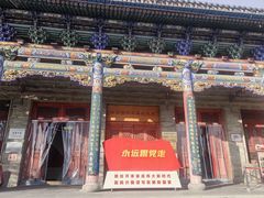 -兰州非物质文化遗产陈列馆