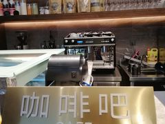 -三谷里·生态水疗空间(五一店)