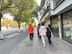 -董大蒸货(方塔园店)