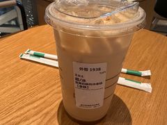 -星巴克臻选(宁波天一广场店)