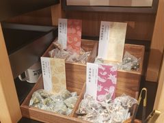 -太二酸菜鱼(石家庄万象城店)