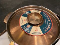 -润园四季椰子鸡火锅(南山海岸城店)