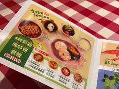 -西贝(深圳卓悦汇店)