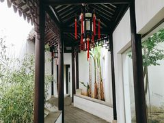 -苏州园林博物馆