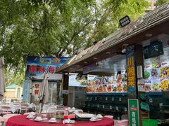-范饭椰林川湘味海鲜·椰子鸡(三亚湾椰梦长廊店)