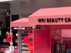 -王府井百货(总府店)