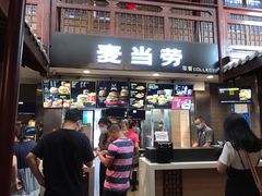 门面-麦当劳(南后街店)