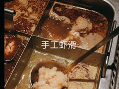 -海底捞火锅(枫蓝国际购物中心店)