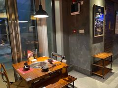 -原牛道·潮汕围炉火锅(讯美店)