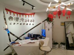 -摩登漂亮妈妈产后恢复中心(吴中区店)