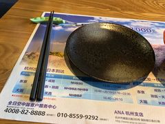 -吉川居酒屋(建国北路店)