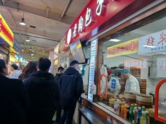 -老陶包子铺(南大西南村店)