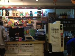 -做了不起的80后