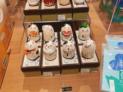 -茑屋书店(天目里店)