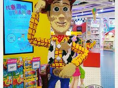 -TOYSRUS玩具反斗城(上海万象城店)