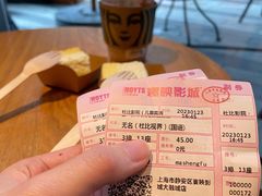 -寰映影城(大融城激光IMAX店)